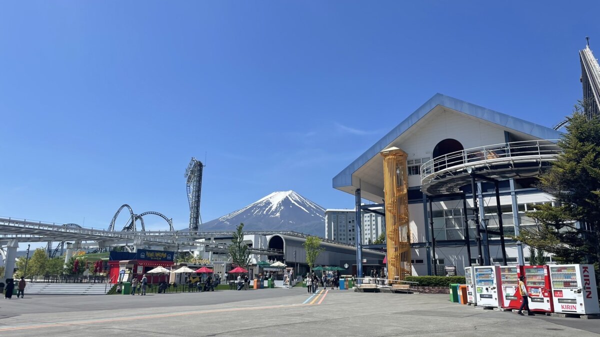 富士山🗻